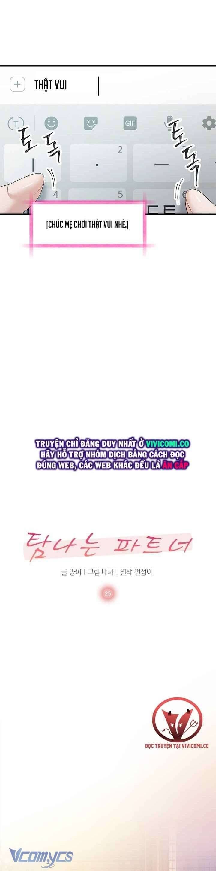 đọc truyện Đối Tác Dục Vọng Chương 25 ảnh 14 tại Thiên Thai Truyện