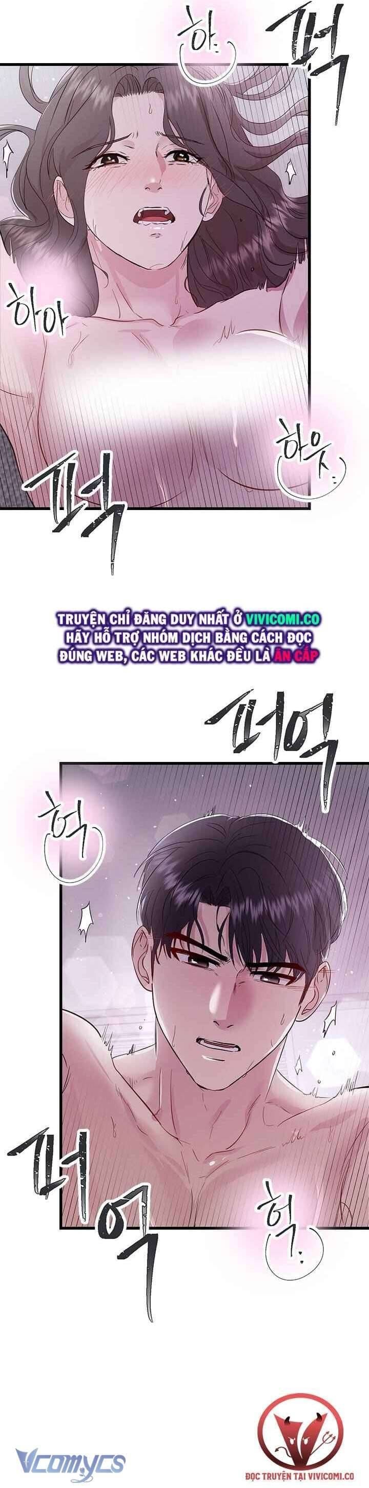 đọc truyện Đối Tác Dục Vọng Chương 25 ảnh 45 tại Thiên Thai Truyện