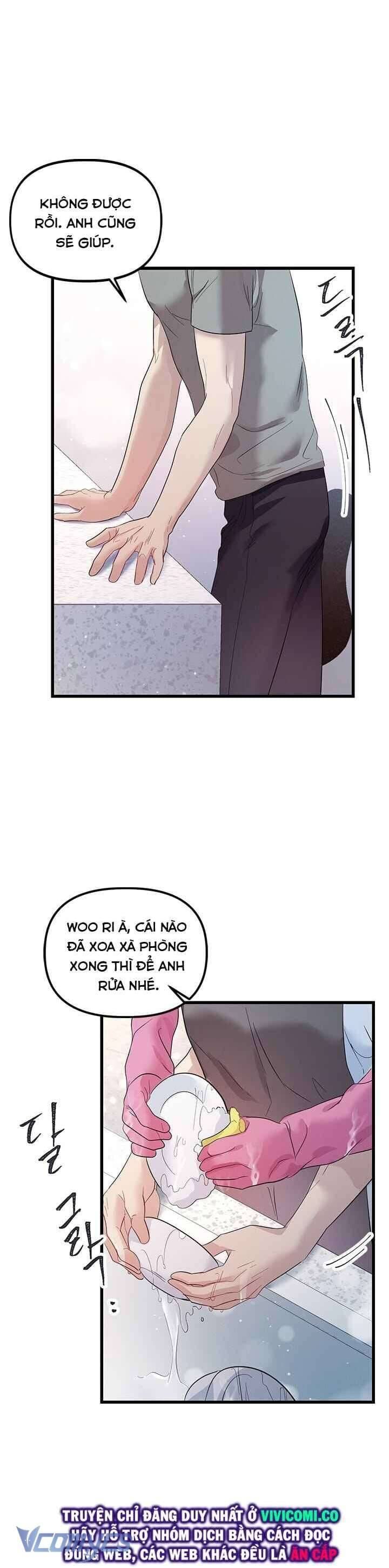 đọc truyện Đối Tác Dục Vọng Chương 26 ảnh 47 tại Thiên Thai Truyện