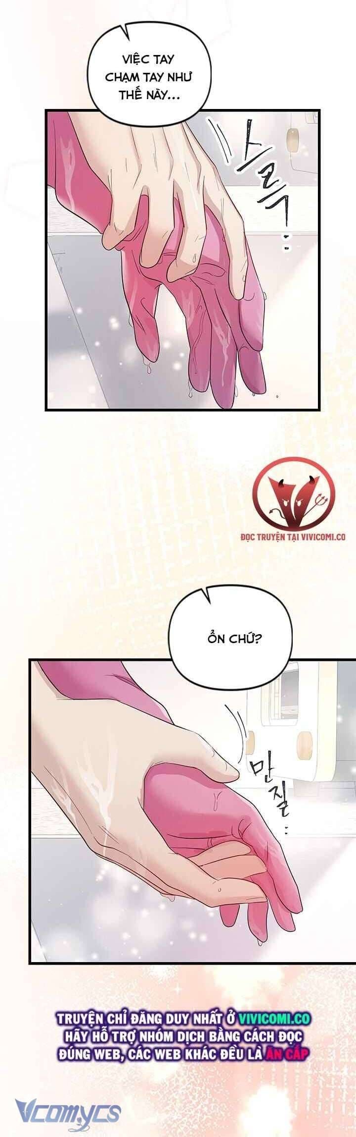 đọc truyện Đối Tác Dục Vọng Chương 26 ảnh 49 tại Thiên Thai Truyện