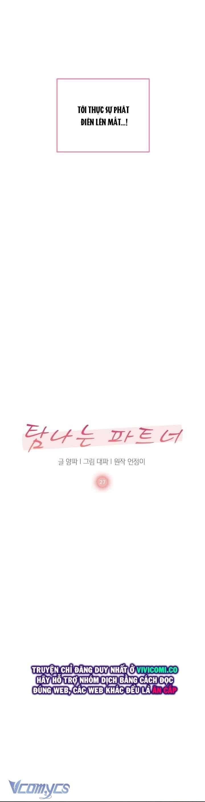 đọc truyện Đối Tác Dục Vọng Chương 27 ảnh 15 tại Thiên Thai Truyện