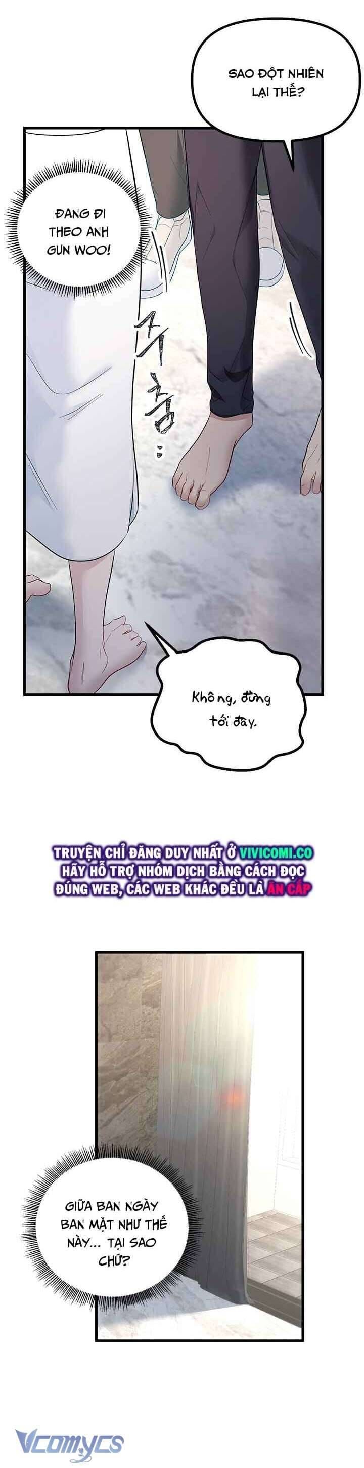 đọc truyện Đối Tác Dục Vọng Chương 27 ảnh 43 tại Thiên Thai Truyện