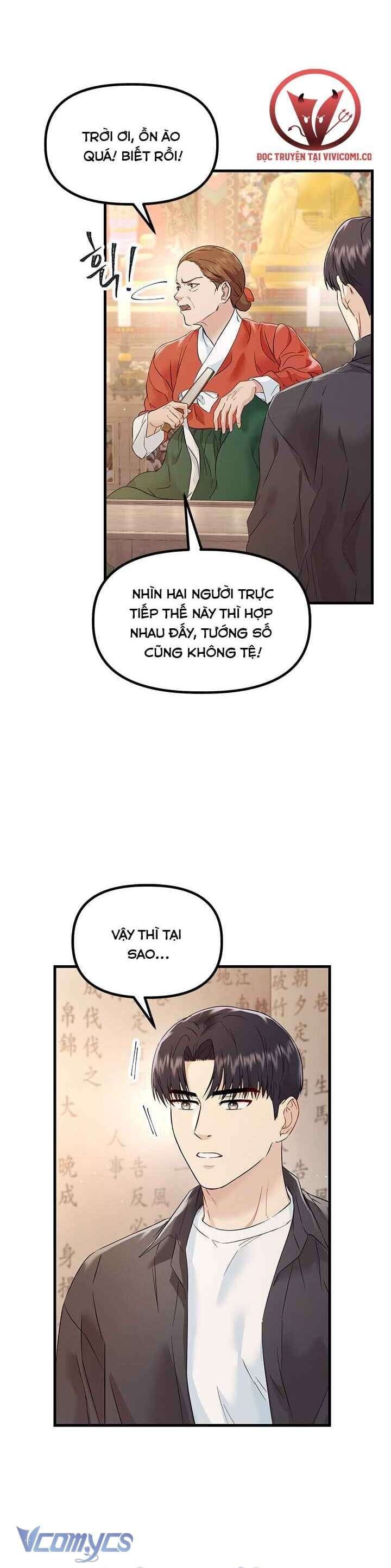 đọc truyện Đối Tác Dục Vọng Chương 28 ảnh 32 tại Thiên Thai Truyện