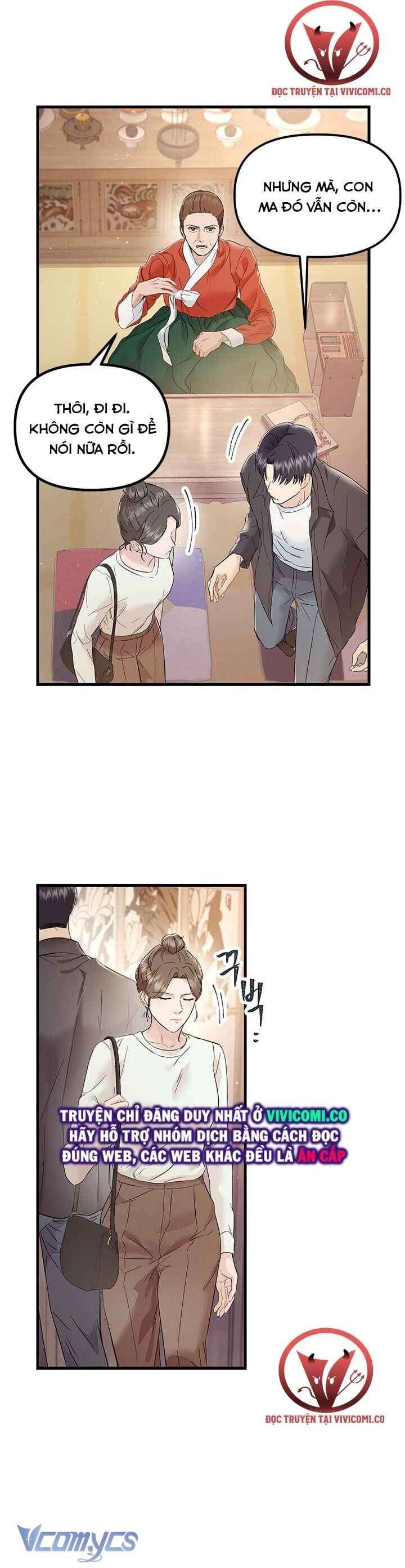 đọc truyện Đối Tác Dục Vọng Chương 28 ảnh 42 tại Thiên Thai Truyện