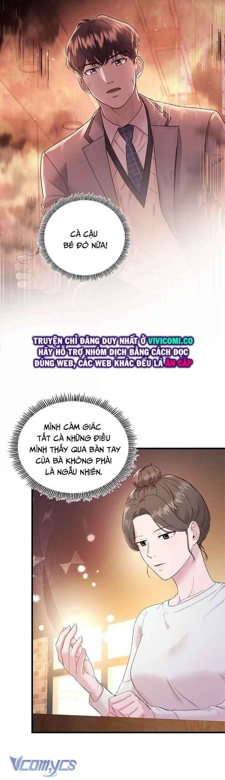 đọc truyện Đối Tác Dục Vọng Chương 29 ảnh 17 tại Thiên Thai Truyện