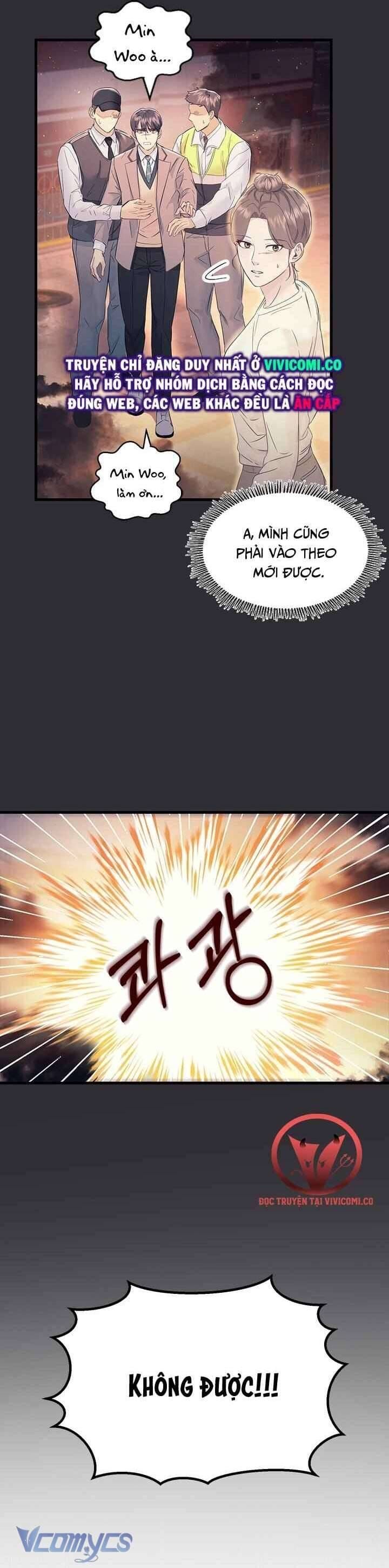 đọc truyện Đối Tác Dục Vọng Chương 29 ảnh 30 tại Thiên Thai Truyện