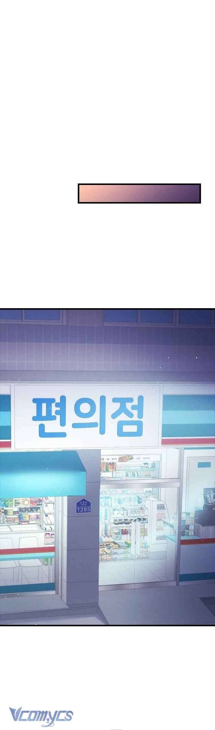 đọc truyện Đối Tác Dục Vọng Chương 29 ảnh 39 tại Thiên Thai Truyện