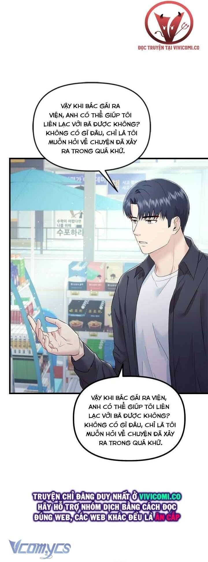 đọc truyện Đối Tác Dục Vọng Chương 29 ảnh 41 tại Thiên Thai Truyện