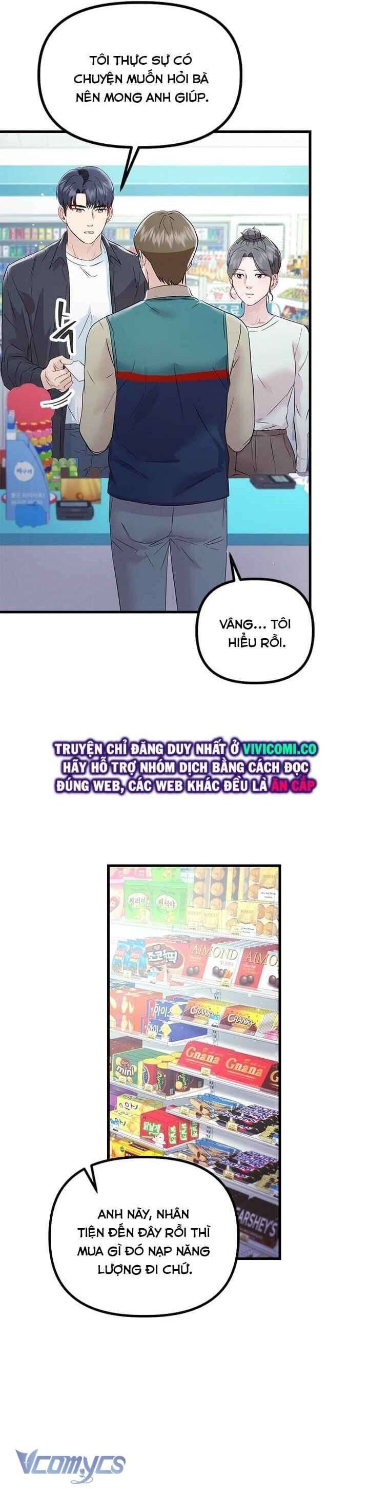 đọc truyện Đối Tác Dục Vọng Chương 29 ảnh 44 tại Thiên Thai Truyện