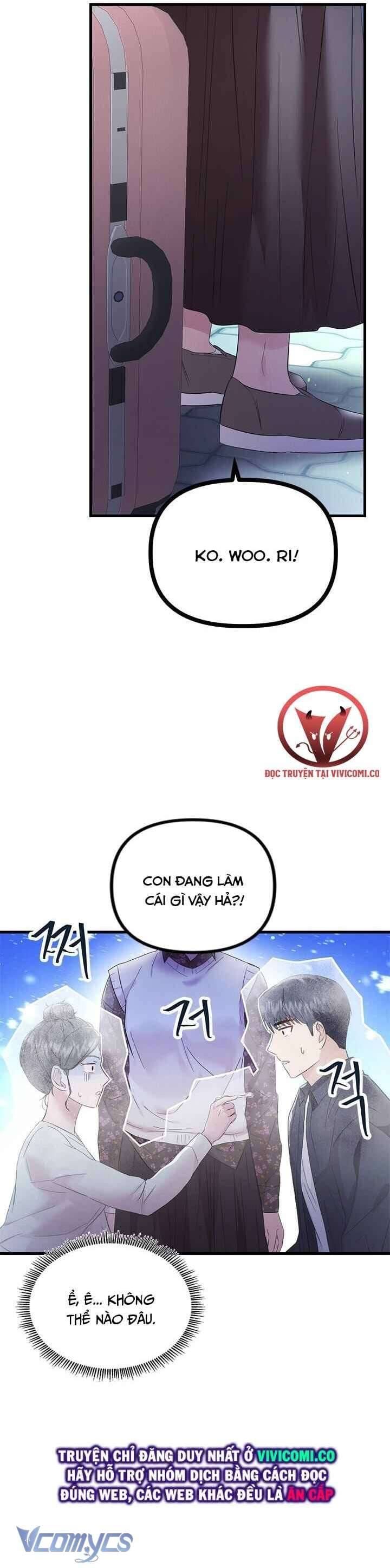 đọc truyện Đối Tác Dục Vọng Chương 29 ảnh 54 tại Thiên Thai Truyện