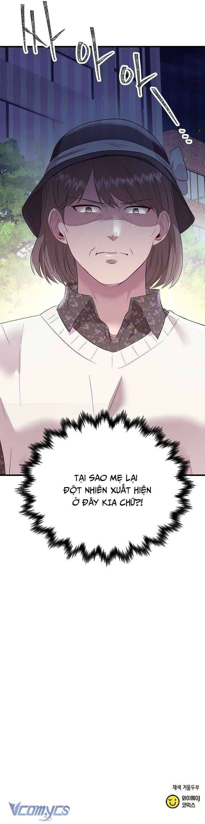 đọc truyện Đối Tác Dục Vọng Chương 29 ảnh 56 tại Thiên Thai Truyện