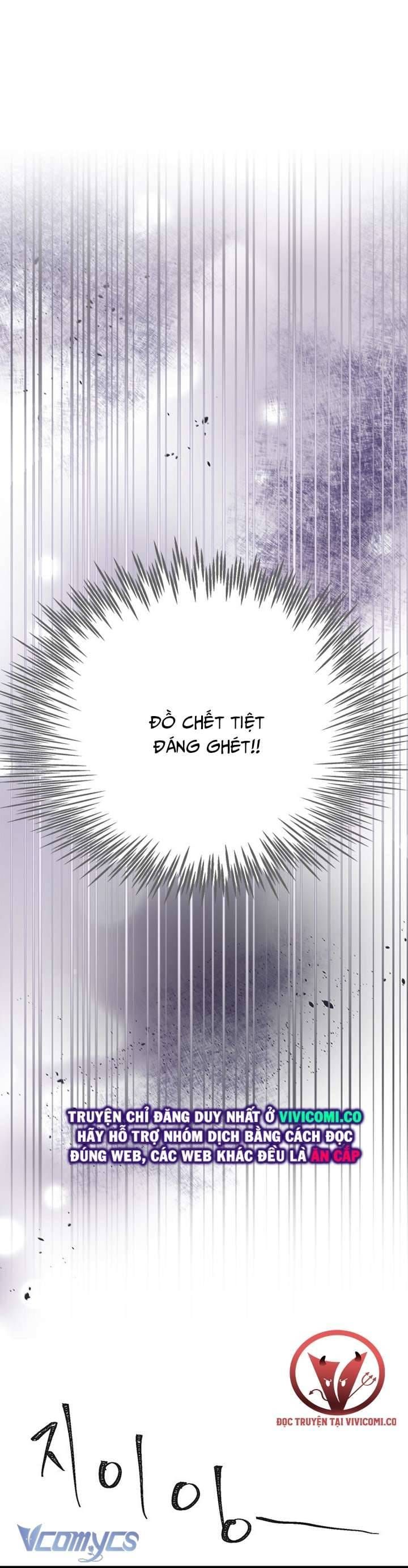 đọc truyện Đối Tác Dục Vọng Chương 3 ảnh 4 tại Thiên Thai Truyện