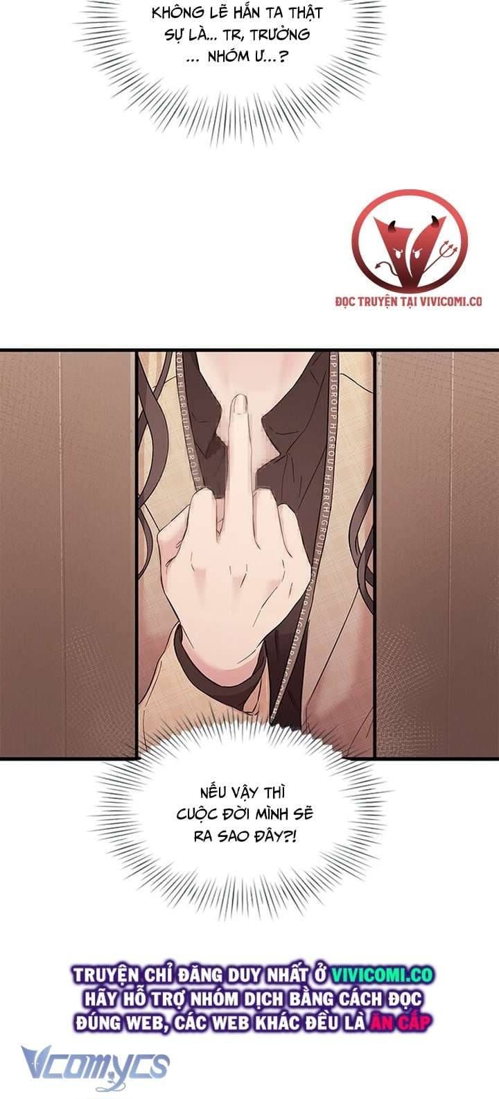 đọc truyện Đối Tác Dục Vọng Chương 3 ảnh 22 tại Thiên Thai Truyện