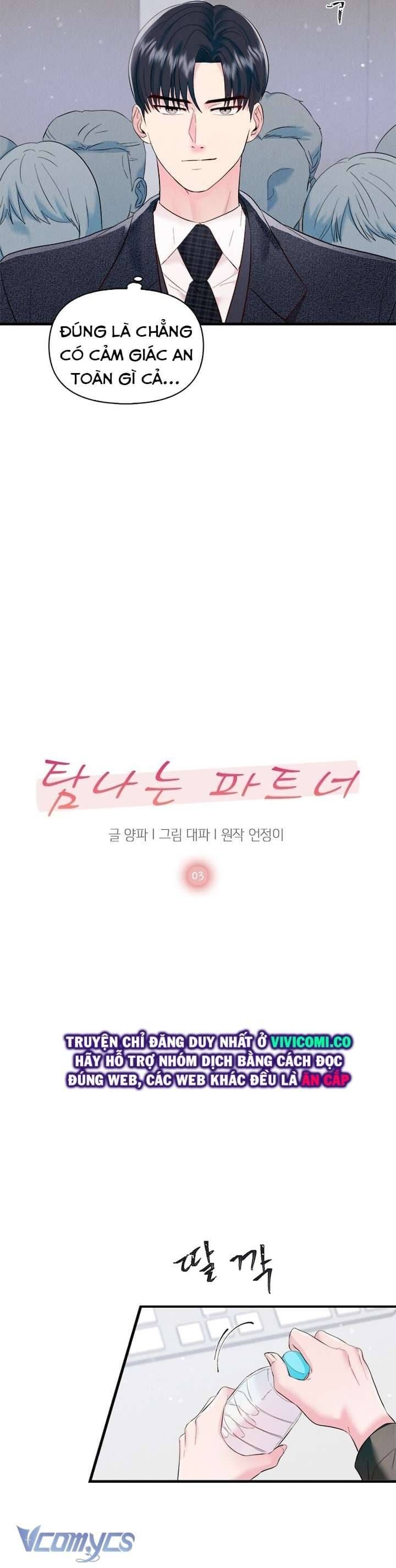 đọc truyện Đối Tác Dục Vọng Chương 3 ảnh 7 tại Thiên Thai Truyện