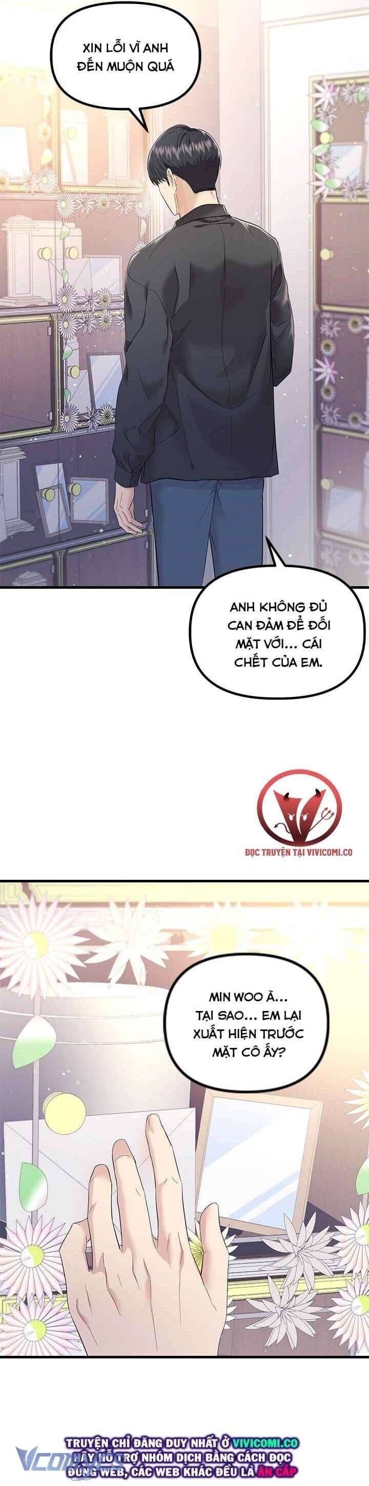 đọc truyện Đối Tác Dục Vọng Chương 31 ảnh 5 tại Thiên Thai Truyện