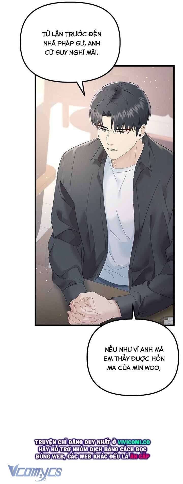 đọc truyện Đối Tác Dục Vọng Chương 31 ảnh 39 tại Thiên Thai Truyện