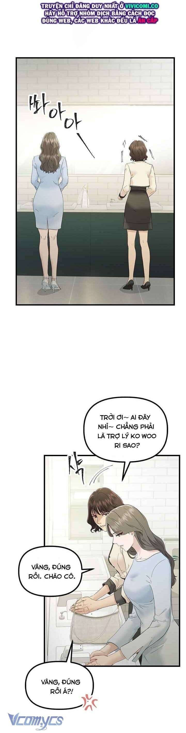 đọc truyện Đối Tác Dục Vọng Chương 32 ảnh 26 tại Thiên Thai Truyện