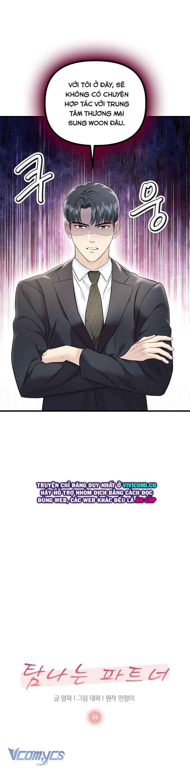 đọc truyện Đối Tác Dục Vọng Chương 34 ảnh 17 tại Thiên Thai Truyện