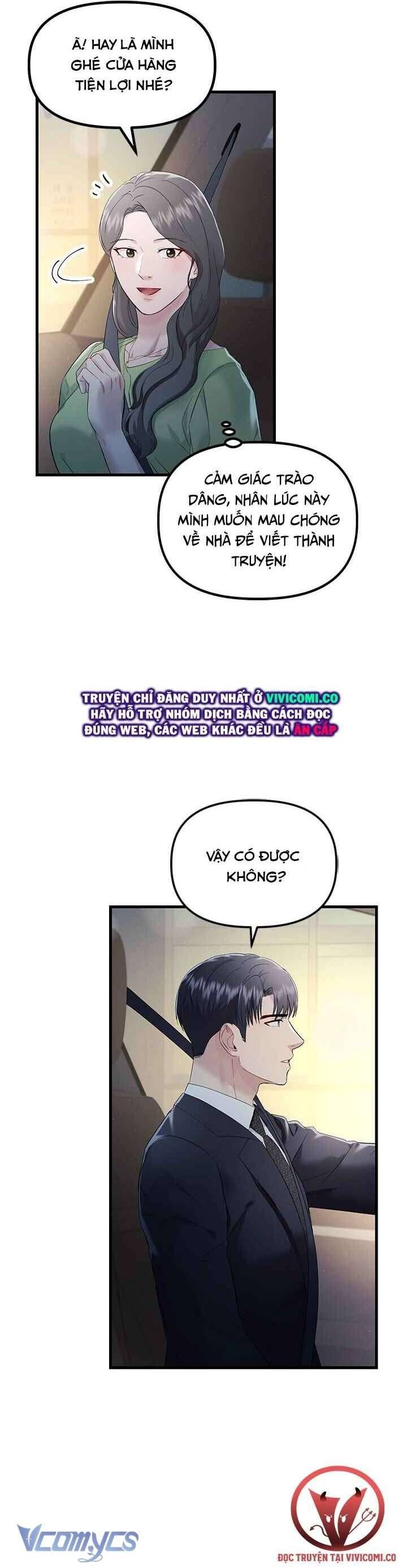 đọc truyện Đối Tác Dục Vọng Chương 35 ảnh 20 tại Thiên Thai Truyện