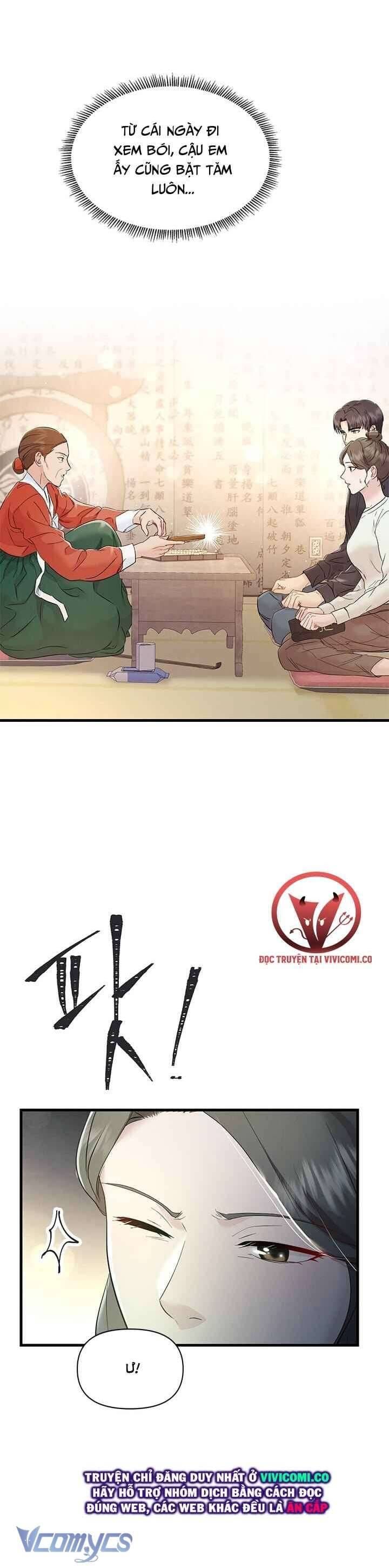 đọc truyện Đối Tác Dục Vọng Chương 35 ảnh 30 tại Thiên Thai Truyện