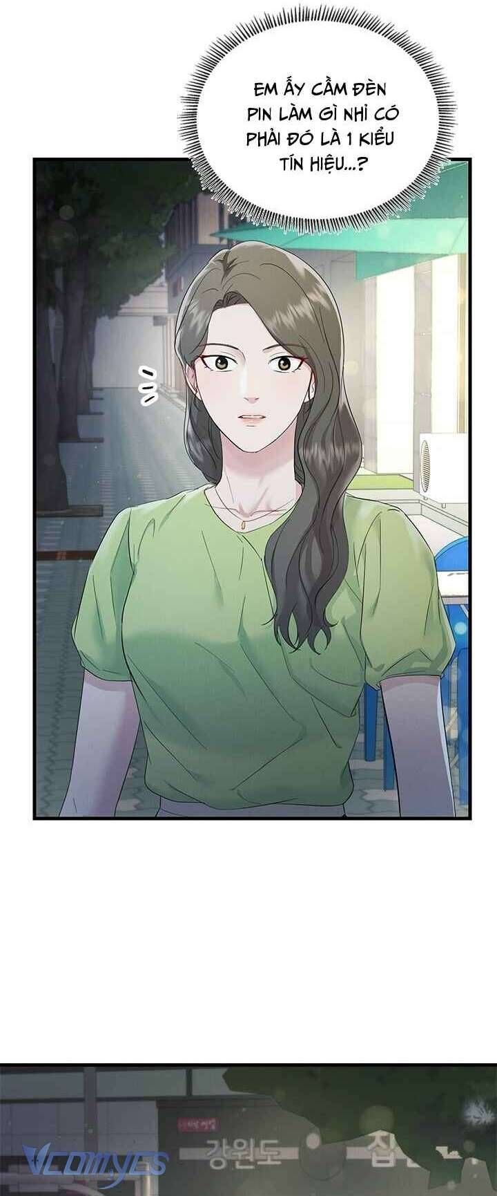 đọc truyện Đối Tác Dục Vọng Chương 35 ảnh 39 tại Thiên Thai Truyện