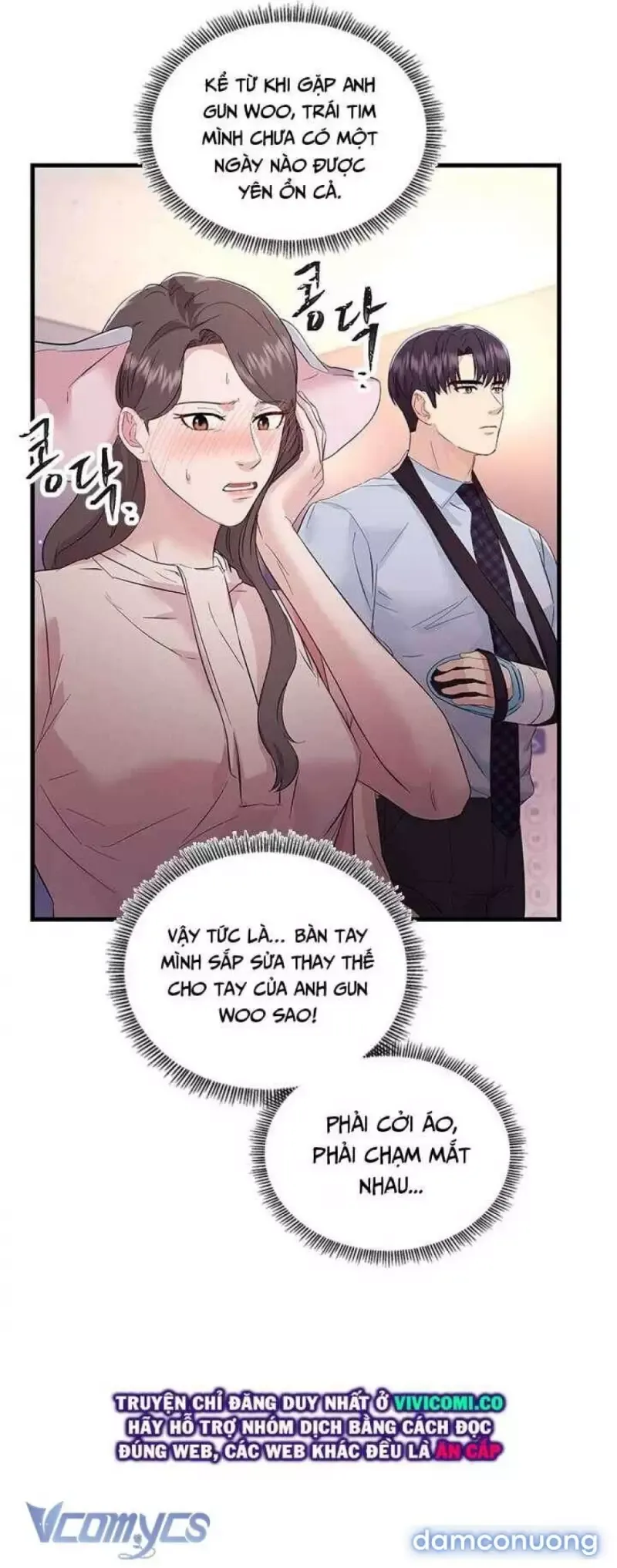 đọc truyện Đối Tác Dục Vọng Chương 36 ảnh 48 tại Thiên Thai Truyện