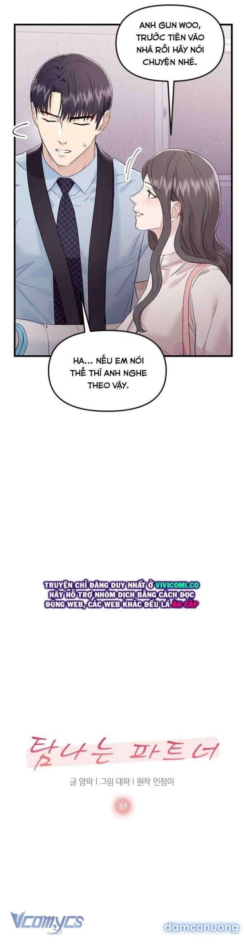 đọc truyện Đối Tác Dục Vọng Chương 37 ảnh 17 tại Thiên Thai Truyện