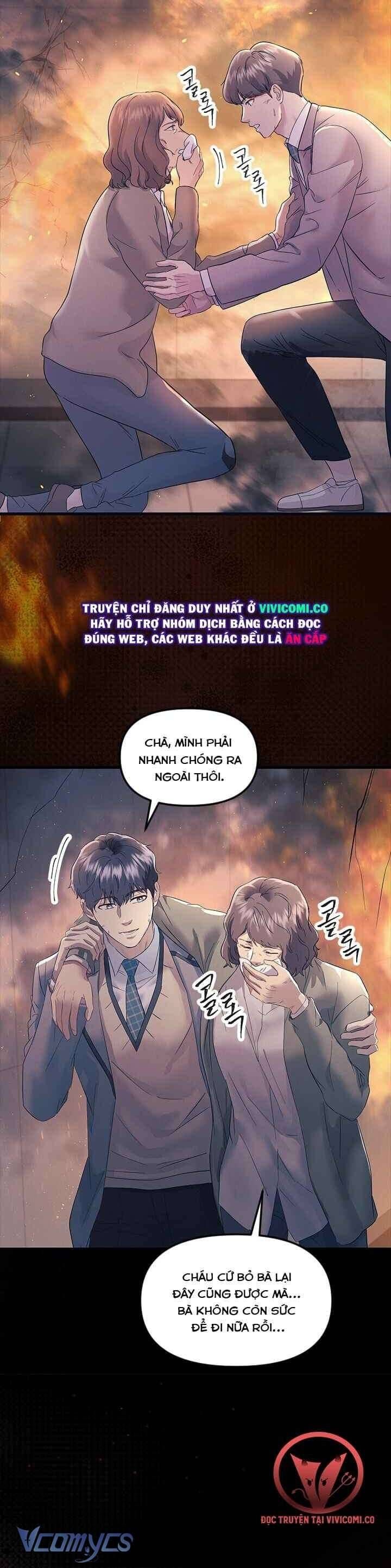 đọc truyện Đối Tác Dục Vọng Chương 39 ảnh 21 tại Thiên Thai Truyện