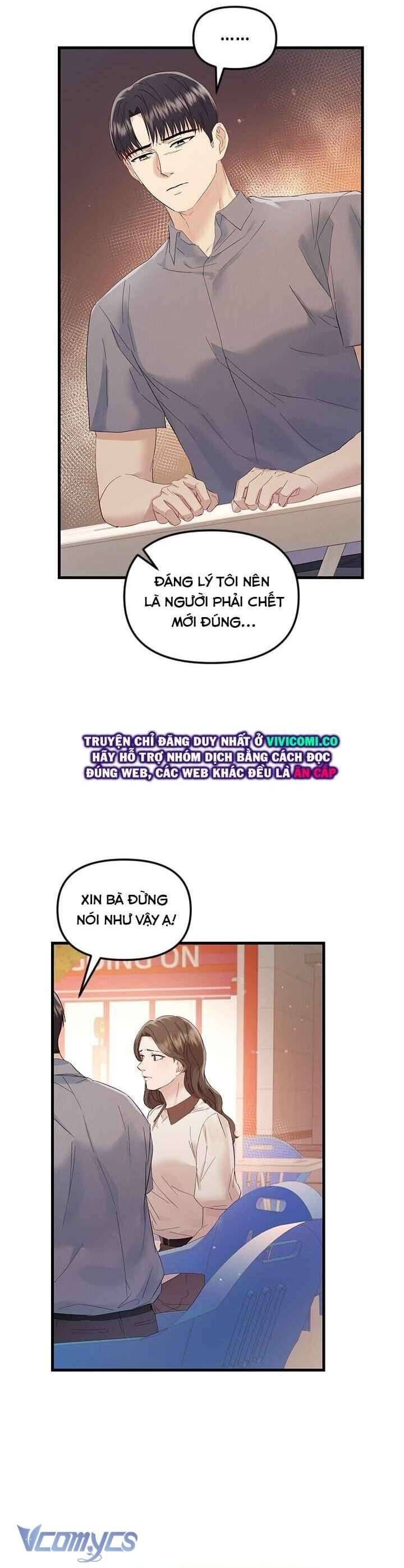 đọc truyện Đối Tác Dục Vọng Chương 39 ảnh 9 tại Thiên Thai Truyện