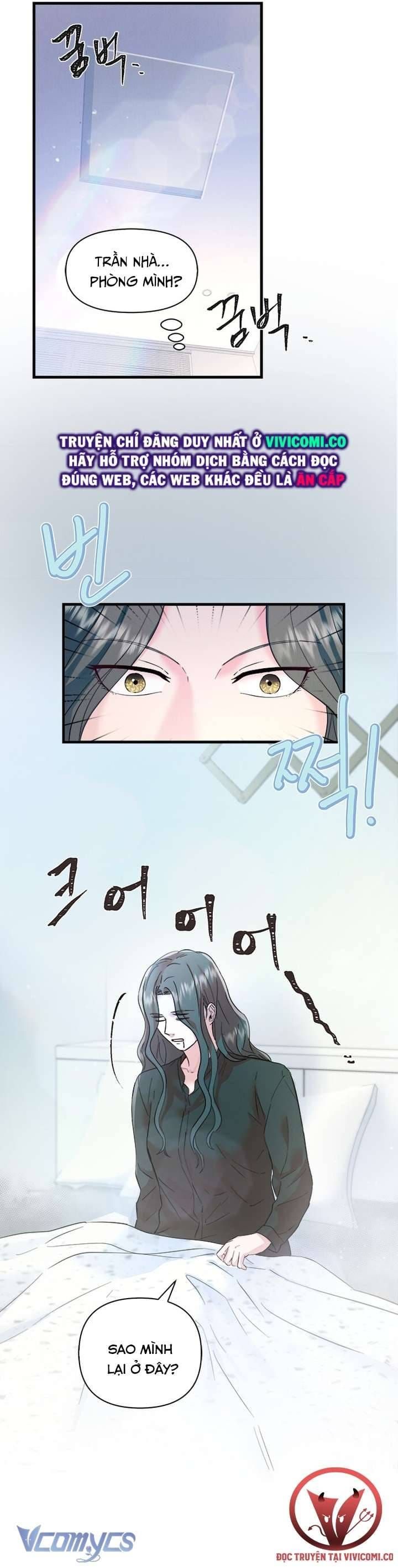 đọc truyện Đối Tác Dục Vọng Chương 4 ảnh 12 tại Thiên Thai Truyện