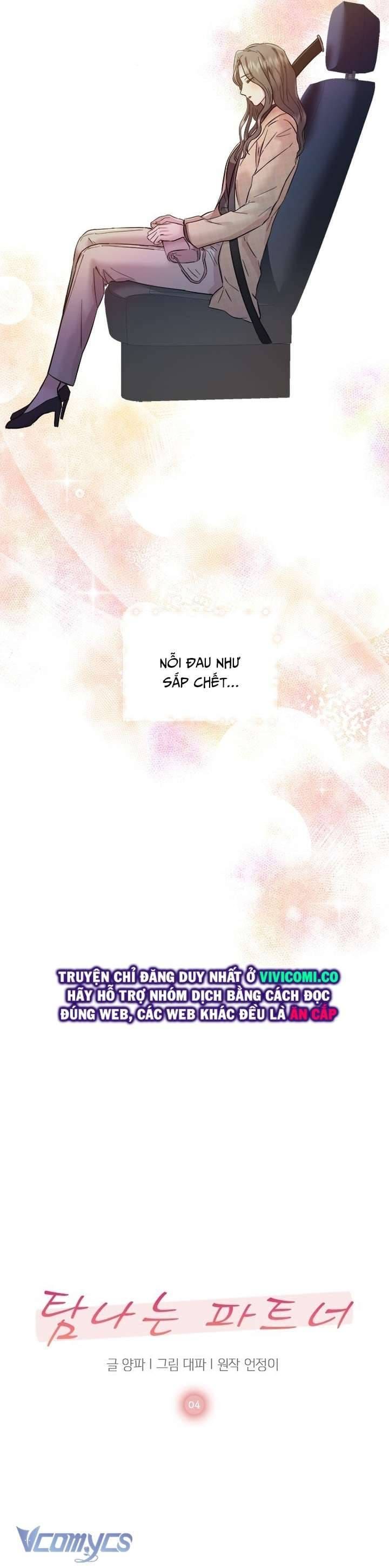 đọc truyện Đối Tác Dục Vọng Chương 4 ảnh 10 tại Thiên Thai Truyện