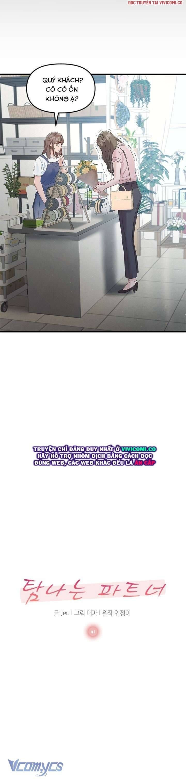 đọc truyện Đối Tác Dục Vọng Chương 41 ảnh 7 tại Thiên Thai Truyện