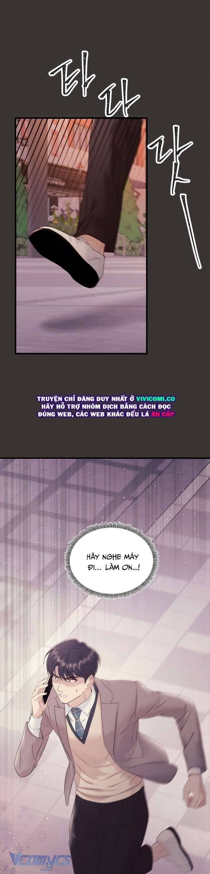 đọc truyện Đối Tác Dục Vọng Chương 42 ảnh 18 tại Thiên Thai Truyện