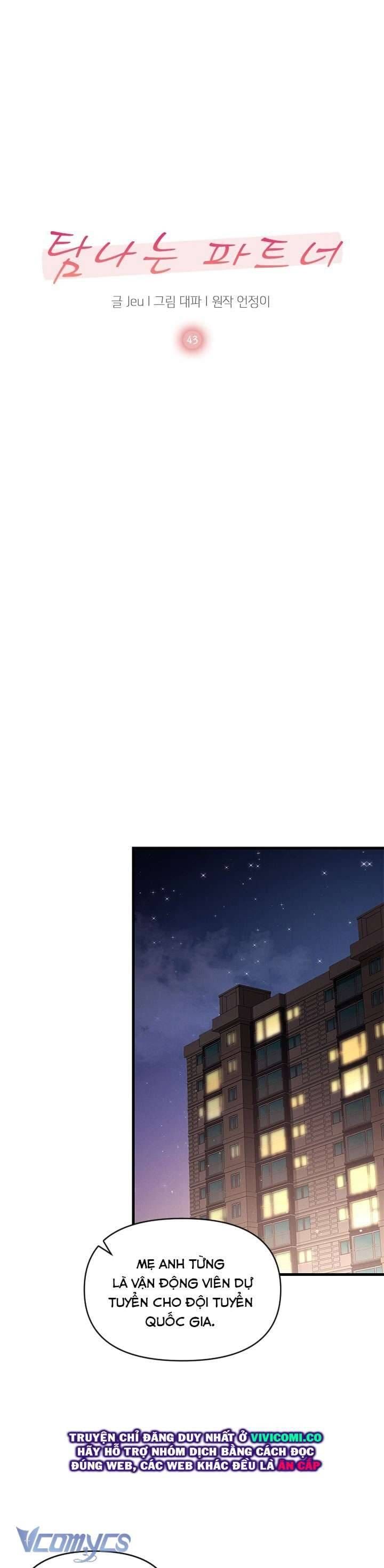 đọc truyện Đối Tác Dục Vọng Chương 43 ảnh 13 tại Thiên Thai Truyện