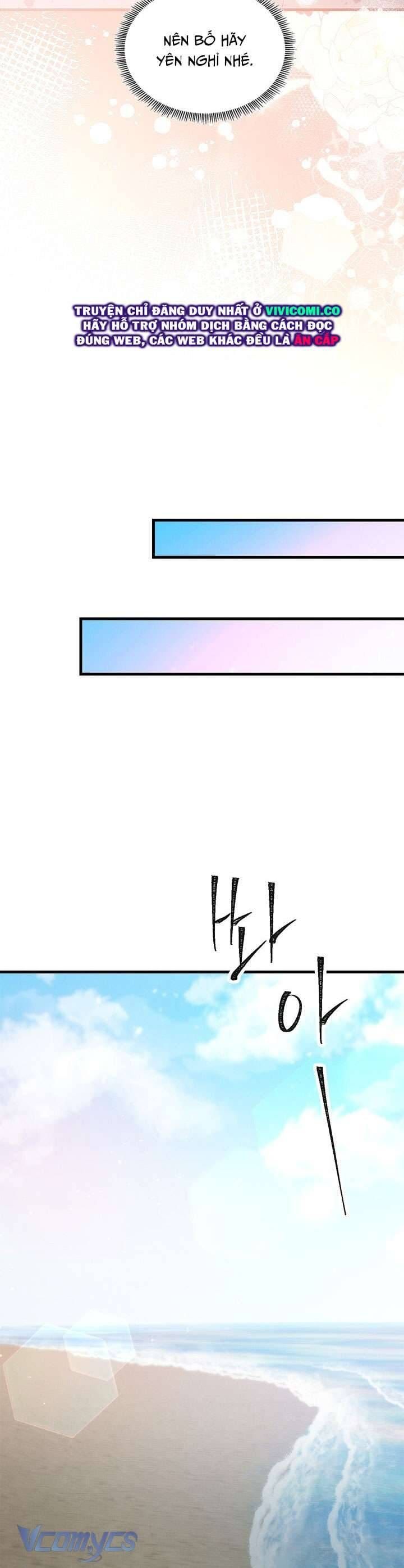 đọc truyện Đối Tác Dục Vọng Chương 43 ảnh 26 tại Thiên Thai Truyện