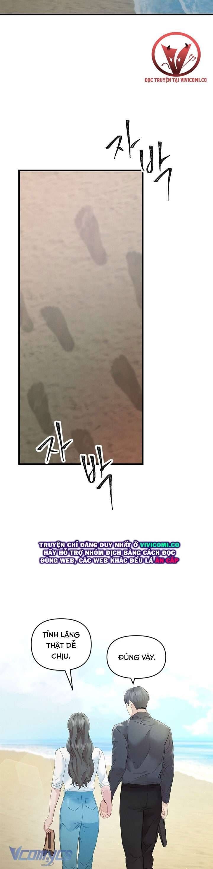 đọc truyện Đối Tác Dục Vọng Chương 43 ảnh 27 tại Thiên Thai Truyện