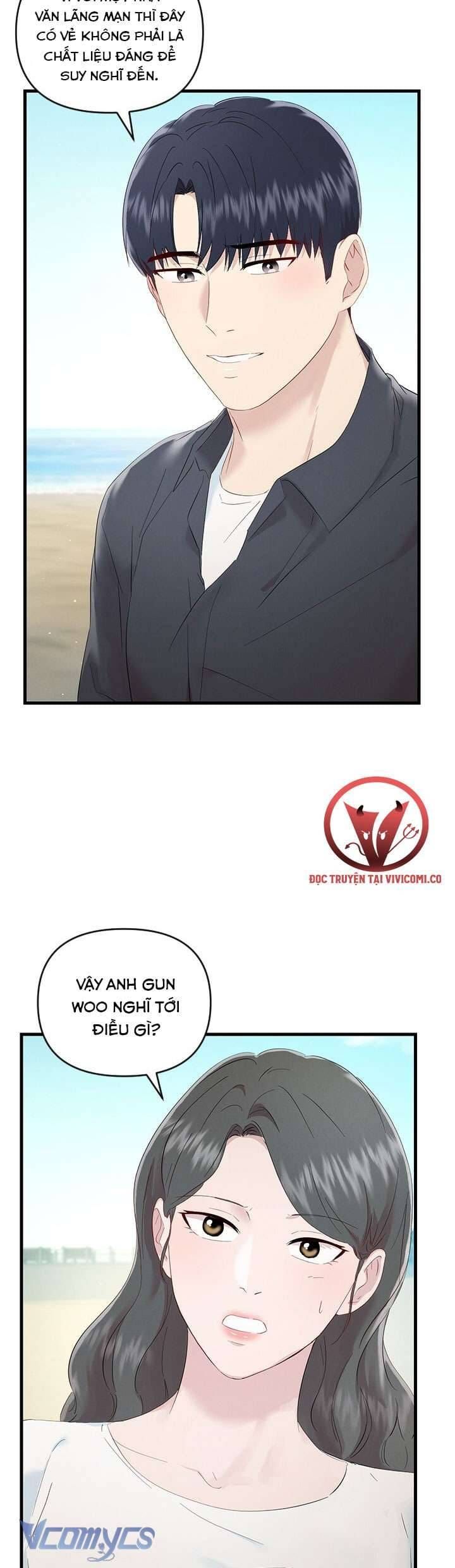 đọc truyện Đối Tác Dục Vọng Chương 43 ảnh 30 tại Thiên Thai Truyện