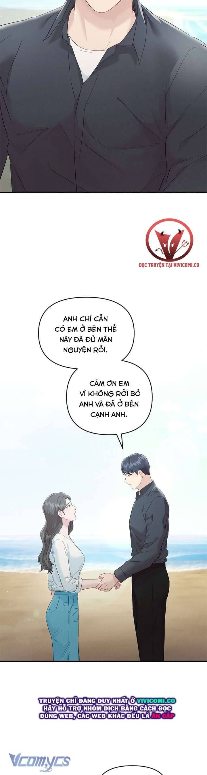 đọc truyện Đối Tác Dục Vọng Chương 43 ảnh 34 tại Thiên Thai Truyện