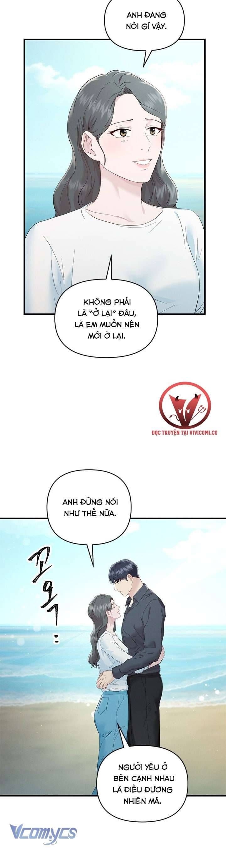 đọc truyện Đối Tác Dục Vọng Chương 43 ảnh 35 tại Thiên Thai Truyện