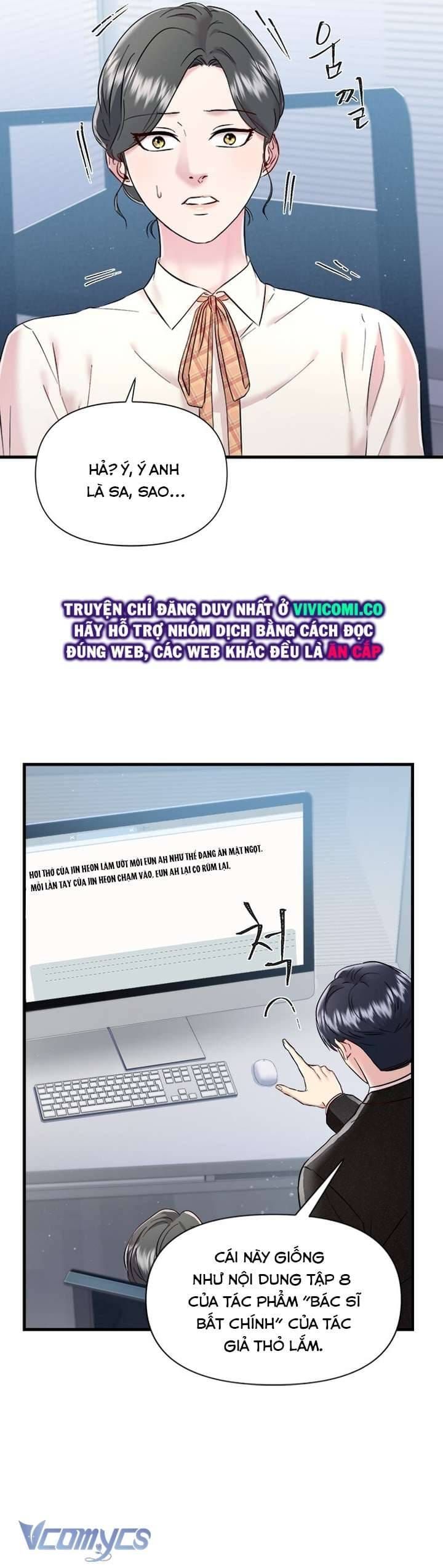 đọc truyện Đối Tác Dục Vọng Chương 5 ảnh 5 tại Thiên Thai Truyện