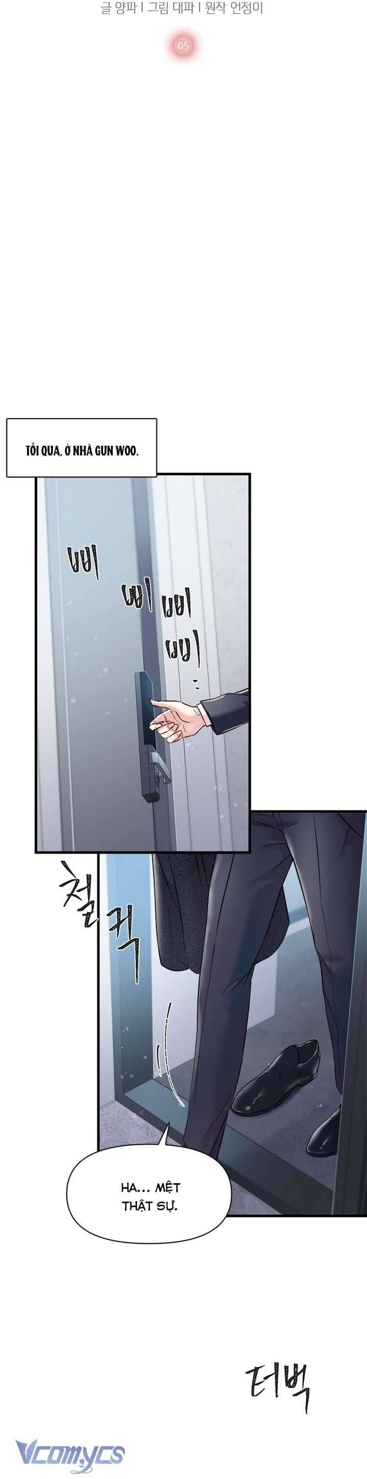 đọc truyện Đối Tác Dục Vọng Chương 5 ảnh 7 tại Thiên Thai Truyện