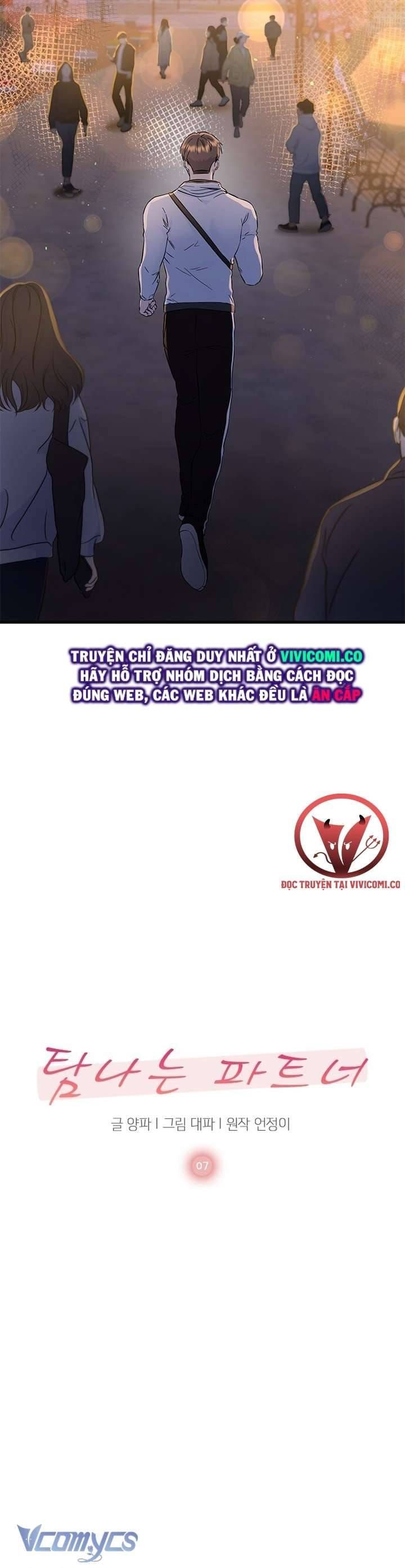 đọc truyện Đối Tác Dục Vọng Chương 7 ảnh 16 tại Thiên Thai Truyện