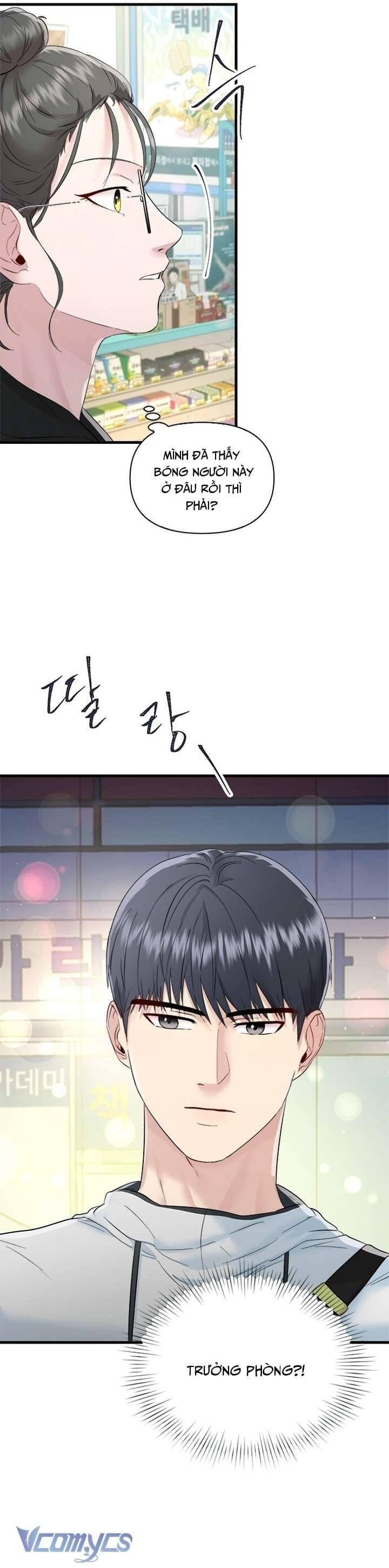 đọc truyện Đối Tác Dục Vọng Chương 7 ảnh 44 tại Thiên Thai Truyện