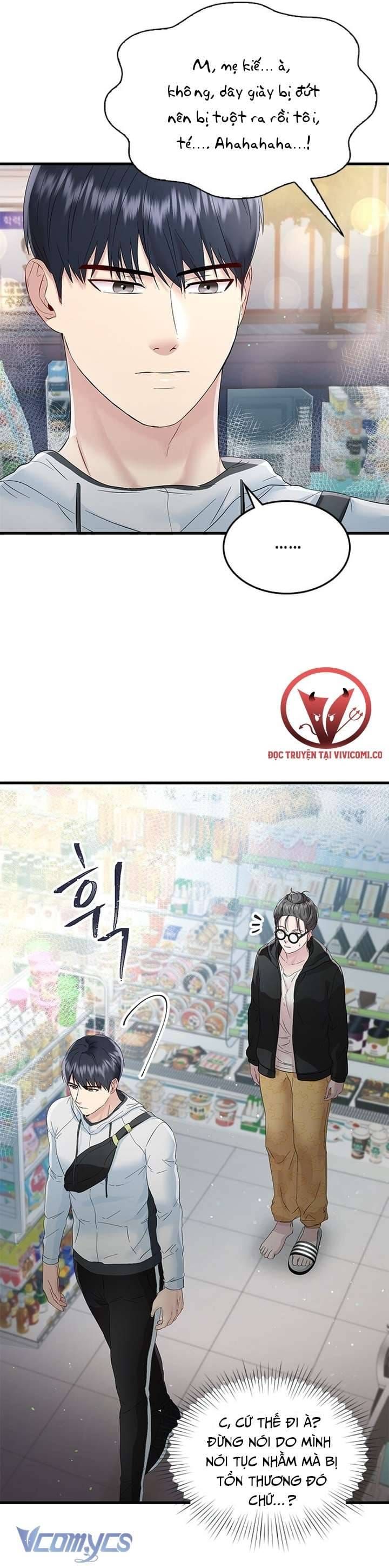 đọc truyện Đối Tác Dục Vọng Chương 7 ảnh 53 tại Thiên Thai Truyện