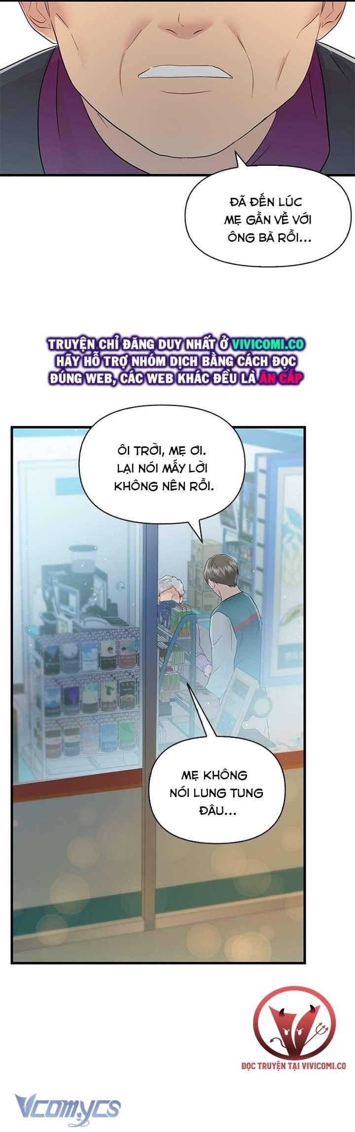 đọc truyện Đối Tác Dục Vọng Chương 7 ảnh 66 tại Thiên Thai Truyện