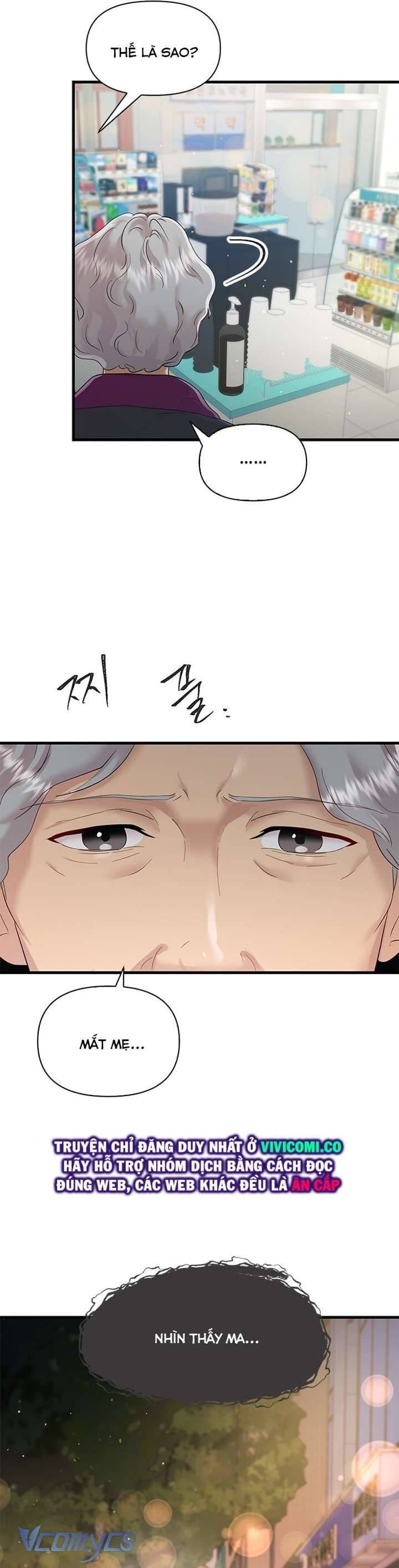 đọc truyện Đối Tác Dục Vọng Chương 7 ảnh 67 tại Thiên Thai Truyện