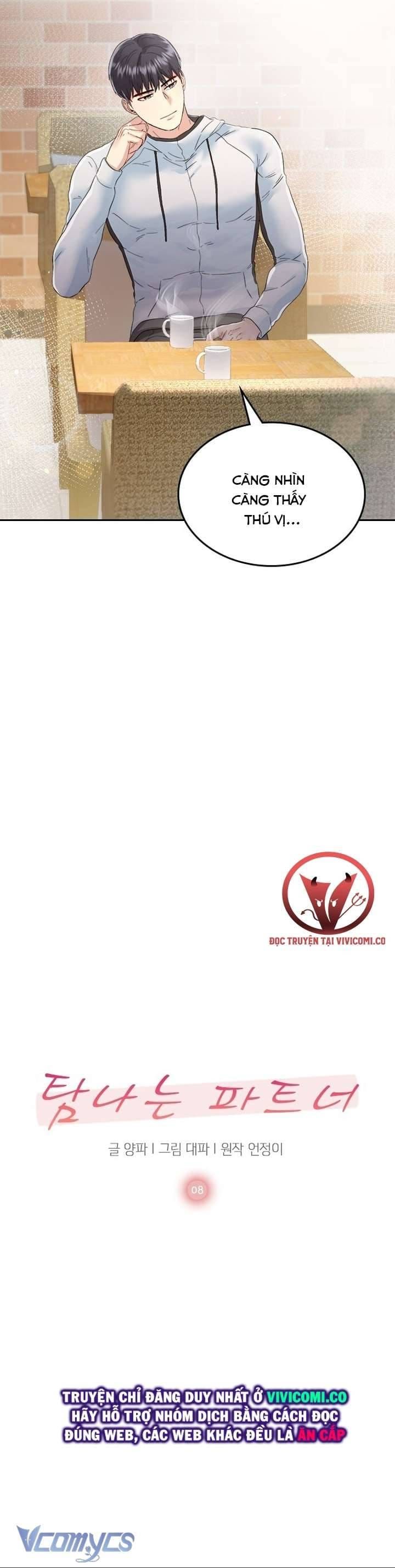 đọc truyện Đối Tác Dục Vọng Chương 8 ảnh 33 tại Thiên Thai Truyện