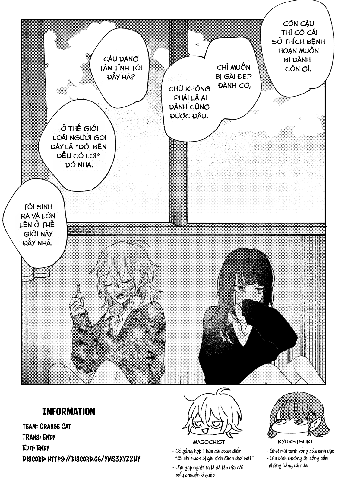 đọc truyện "đối Tác" Kì Quái  Chương 1 ảnh 12 tại Thiên Thai Truyện