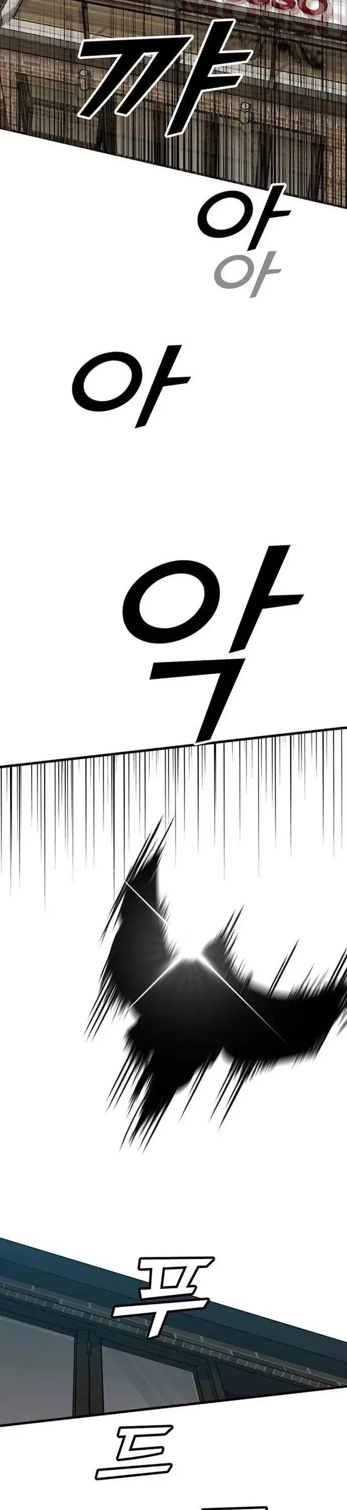 đọc truyện Đối Tác Chương 10 ảnh 26 tại Thiên Thai Truyện