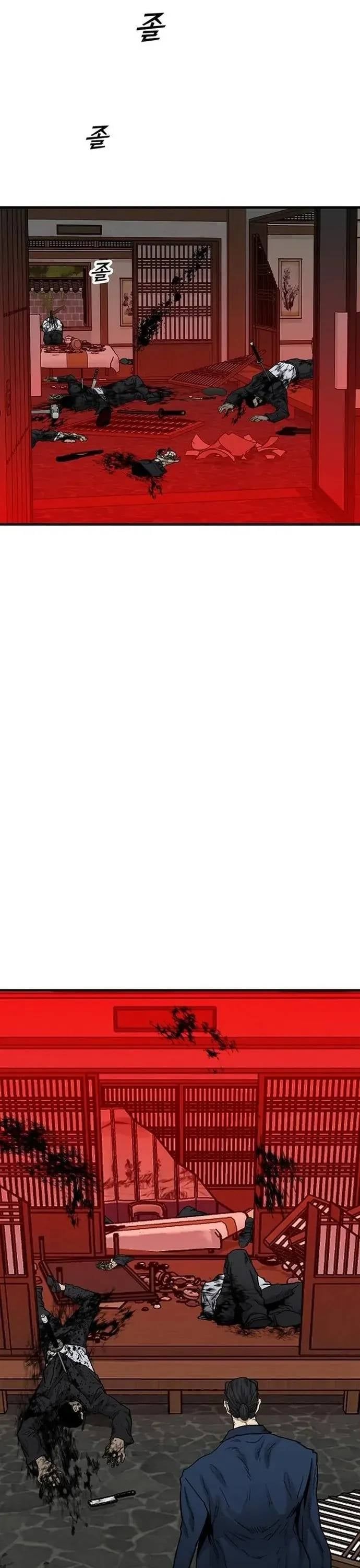 đọc truyện Đối Tác Chương 10 ảnh 5 tại Thiên Thai Truyện